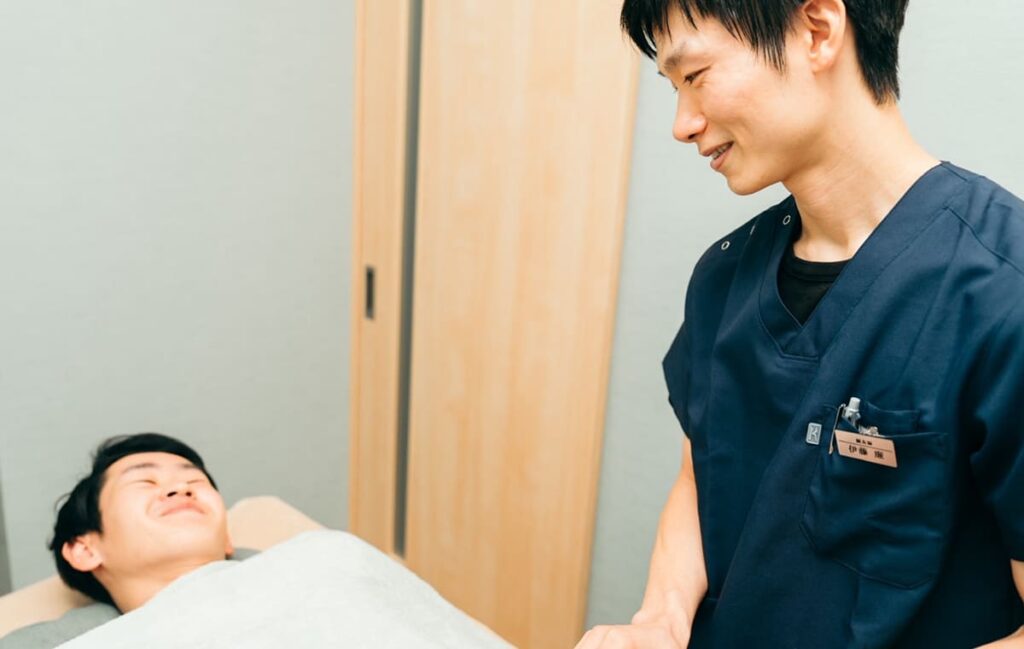 他の鍼灸との違い